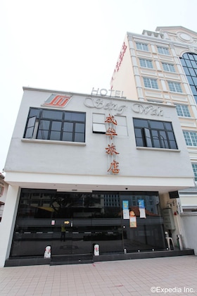 Gallery - Seng Wah Hotel