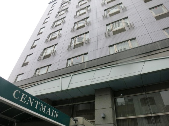 Gallery - Hotel Centmain Nagoya