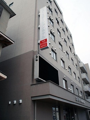 Gallery - New Station Hotel