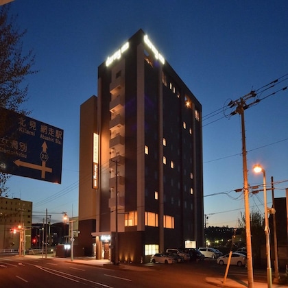 Gallery - Dormy Inn Abashiri Natural Hot Spring