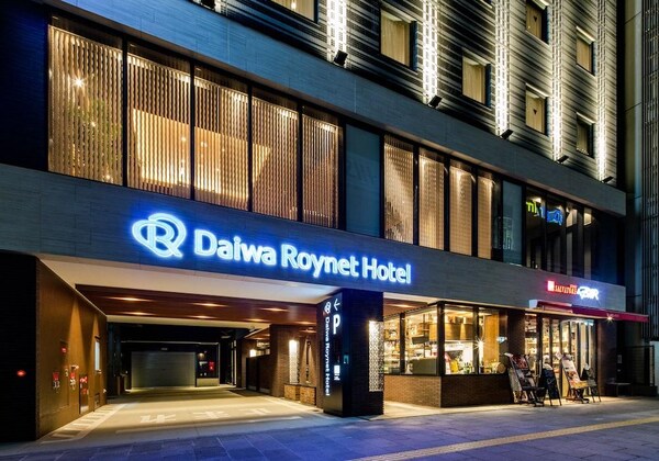 Gallery - Daiwa Roynet Hotel Kokura Ekimae