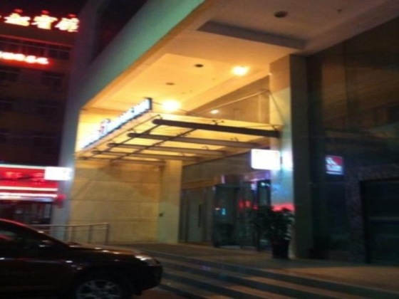 Gallery - Jinjiang Inn Anyang Railway Station