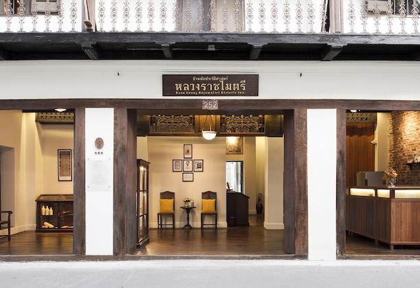 Gallery - Baan Luang Rajamaitri Historic Inn