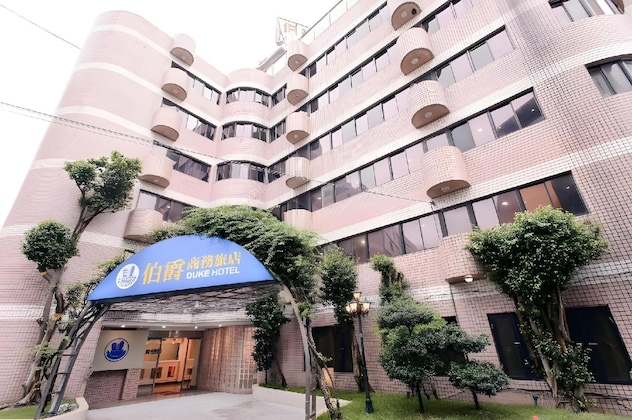 Gallery - Duke Business Hotel