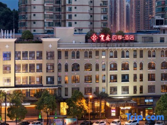 Gallery - Zixin Seasons Hotel