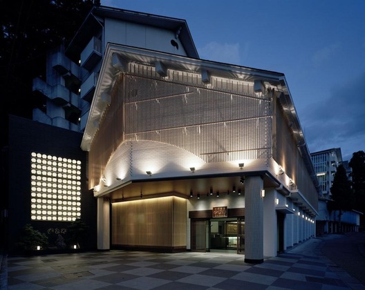 Gallery - Ryotei Kaiseki Notoya