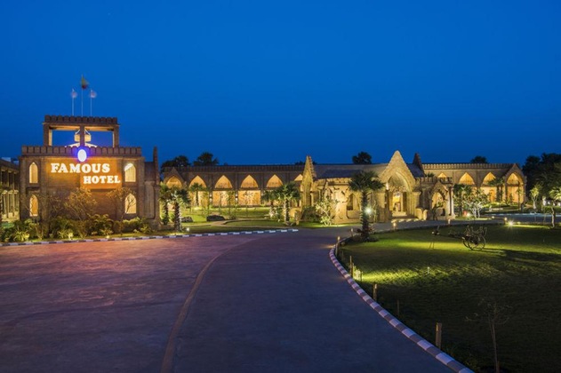 Gallery - Famous Hotel Bagan