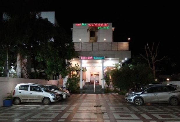 Gallery - Saibaba International Supreme Hotel