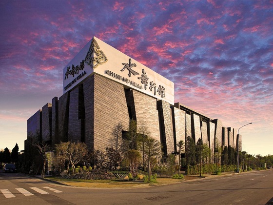 Gallery - Shuei Wu Boutique Hotel