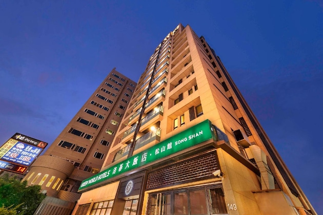 Gallery - Green World Songshan