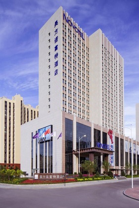 Gallery - Novotel Daqing Haofang