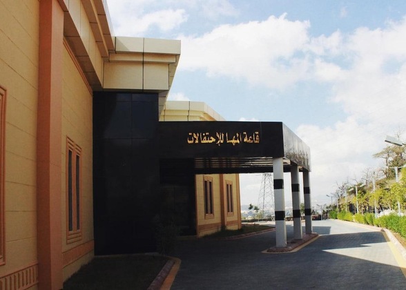 Gallery - National Park Hotel