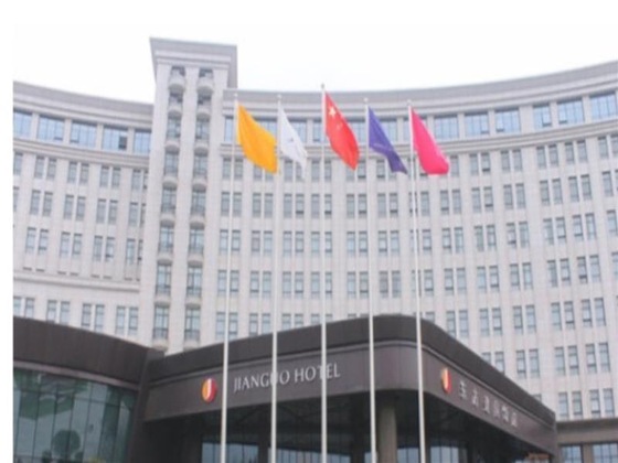 Gallery - Jiyuan Oriental Jianguo Hotel