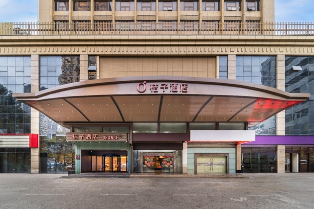 Gallery - Orange Hotel Select Luohu Shenzhen