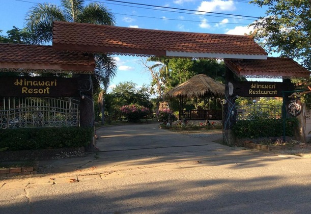 Gallery - Himawari Restaurant & Cottage
