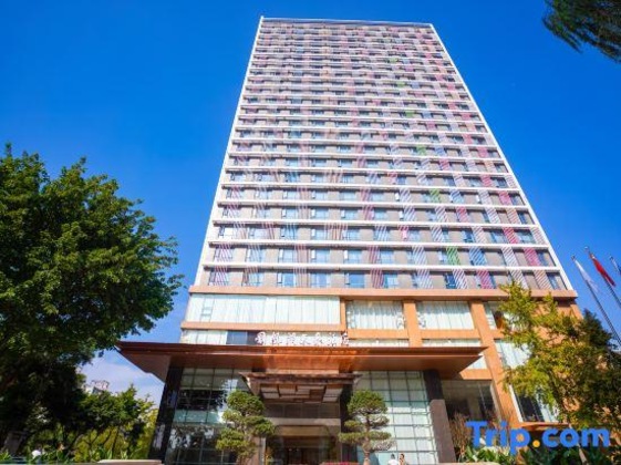 Gallery - Phoenix Lake Tianquan Hotel