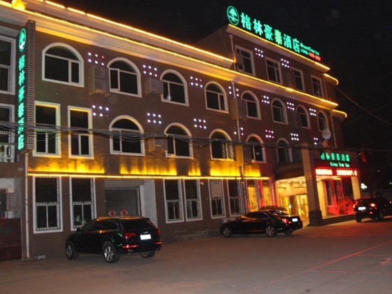 Gallery - Greentree Inn Shandong Jining Zoucheng East Kuangjian Road Business Hotel