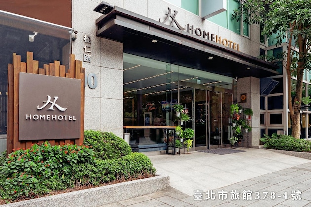 Gallery - Home Hotel Xin Yi Branch