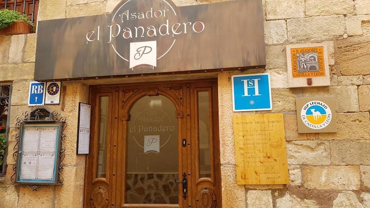 Gallery - Hostal El Panadero