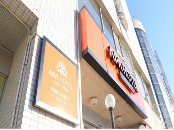 Gallery - Apa Hotel Owari Ichinomiya Eki-Mae
