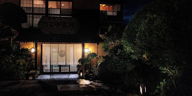 Gallery - Tsuruya