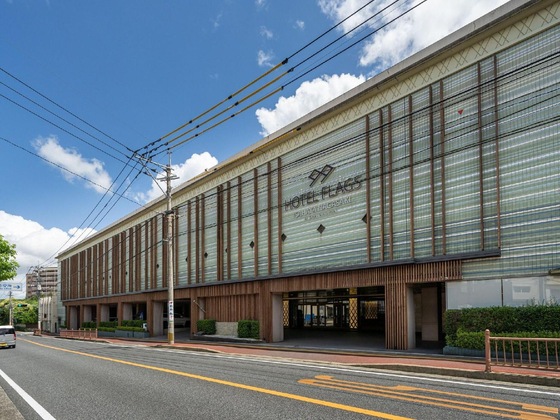 Gallery - Isahaya Kanko Hotel Douguya