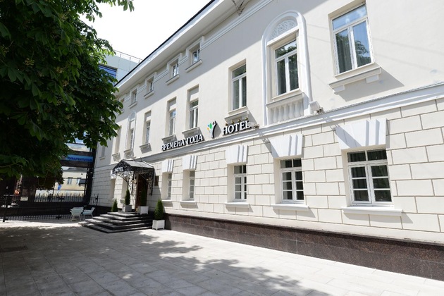 Gallery - Business Hotel Vremena Goda