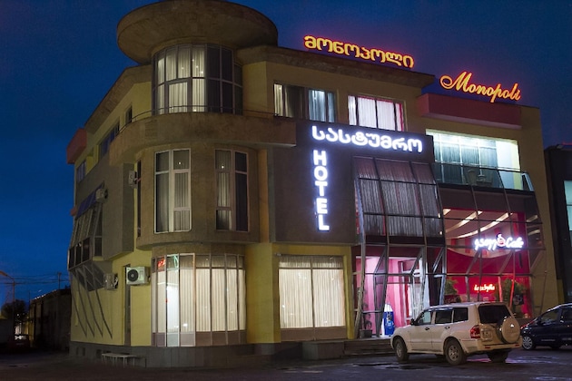 Gallery - Hotel Monopoli Kutaisi