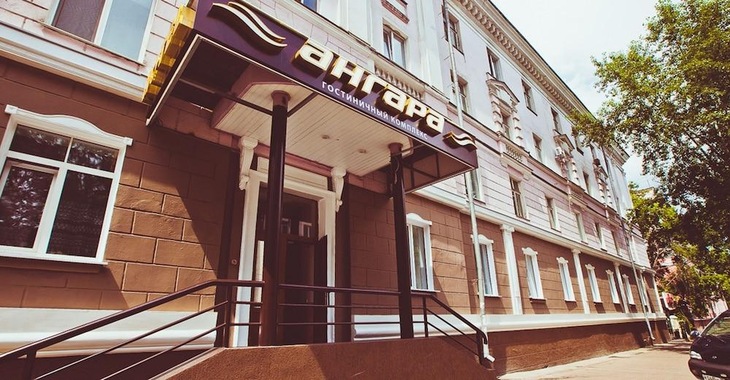 Gallery - Angara-Prioritet Hotel