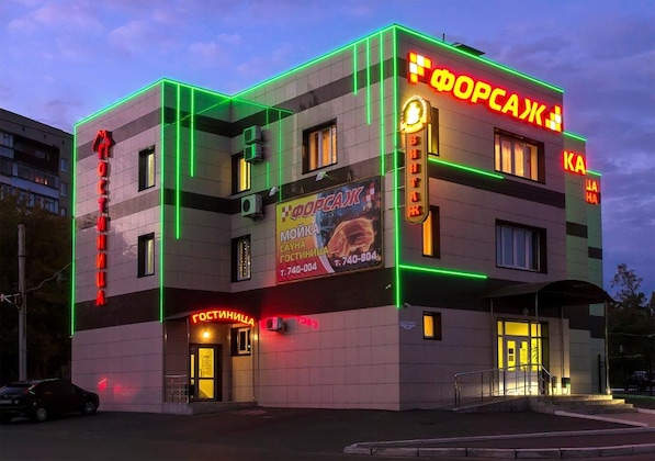 Gallery - Forsazh Hotel