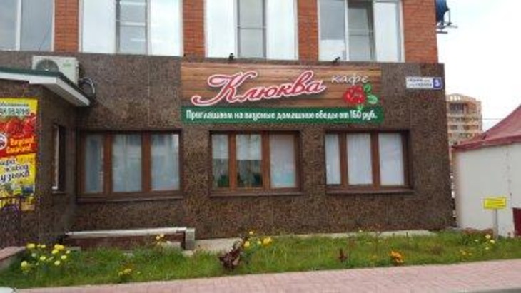 Gallery - Imperiya Hotel