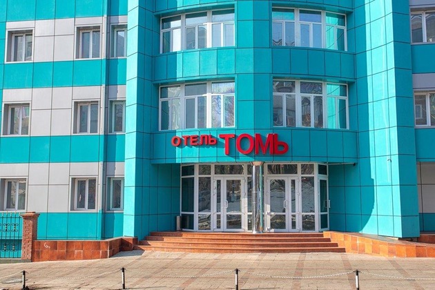 Gallery - Tom Hotel