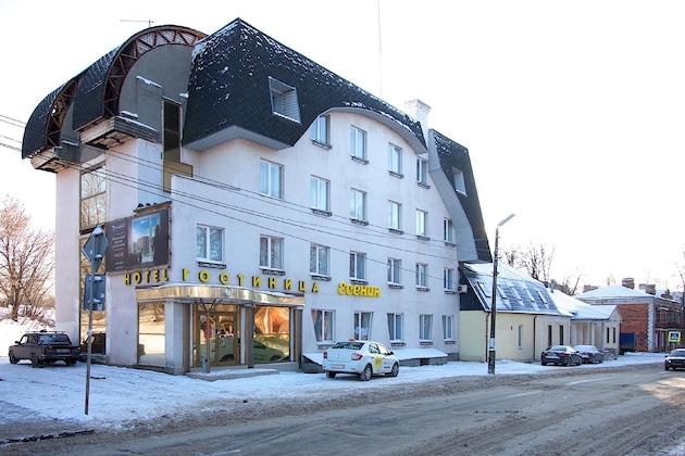 Gallery - Esenin