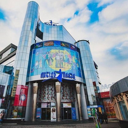 Gallery - Lybid Plaza