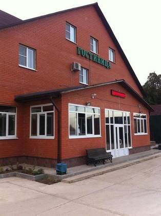Gallery - Hotel Vdohnovenie