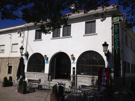 Gallery - El Colorín