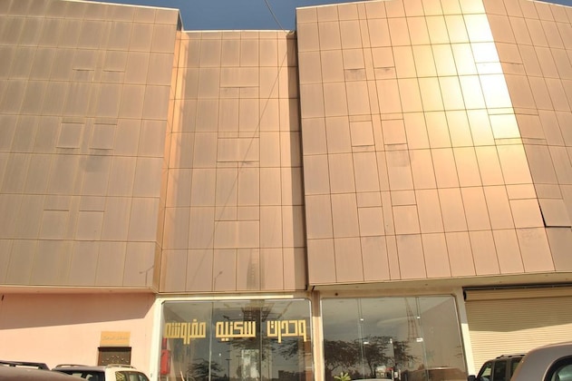 Gallery - Golden Prince Hotel Al Fayizia