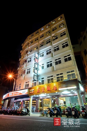 Gallery - Yuh-Tarng Hotel