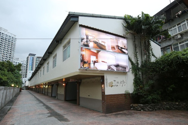 Gallery - Cyuan Tang Hot Spring Hotel