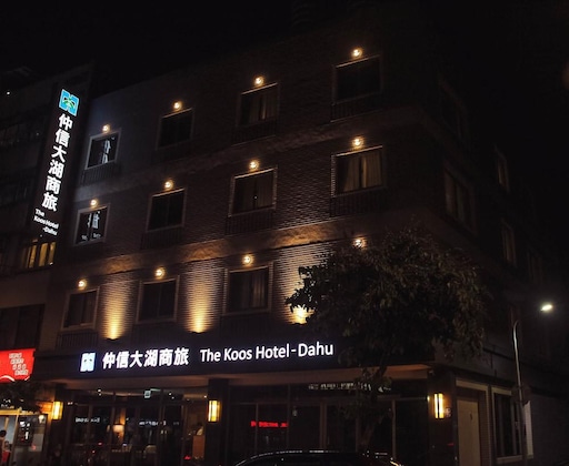 Gallery - The Koos Hotel Dahu