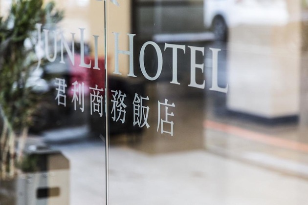 Gallery - Junli Hotel