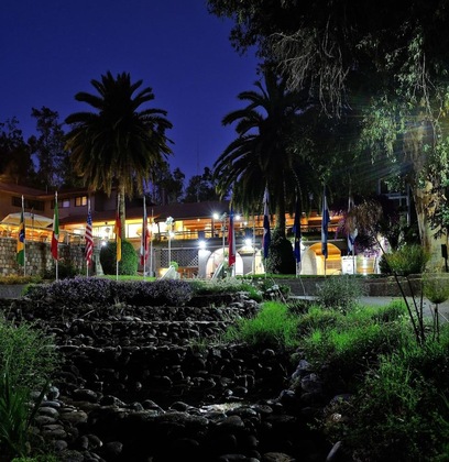 Gallery - Termas El Corazon