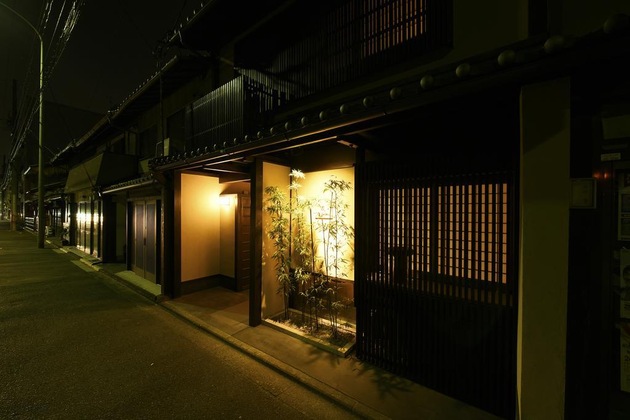 Gallery - Home 1 Bedroom 1 Bathroom, Kyoto