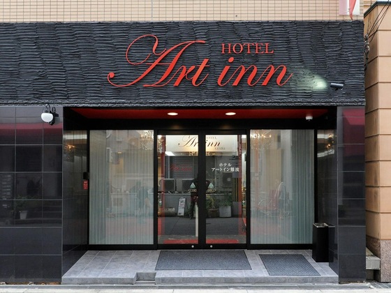 Gallery - Hotel Art Inn Namba