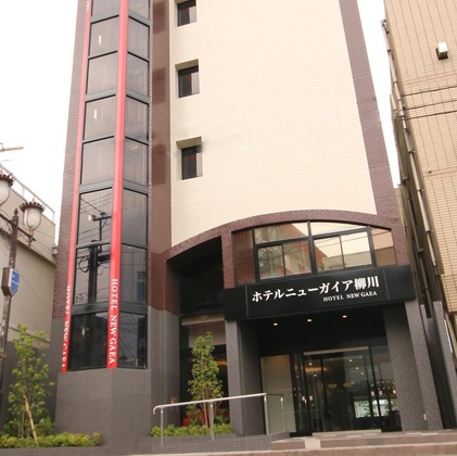 Gallery - Hotel New Gaea Yanagawa
