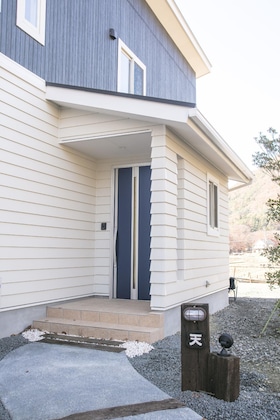 Gallery - Home 1 Bedroom 1 Bathroom in Kawaguchi, Yamanashi