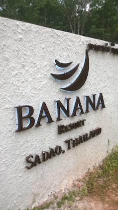Gallery - Banana Resort Sadao
