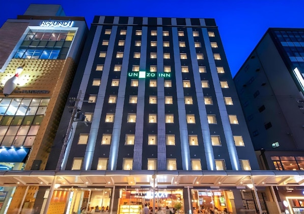 Gallery - Travelodge Kyoto Shijo Kawaramachi