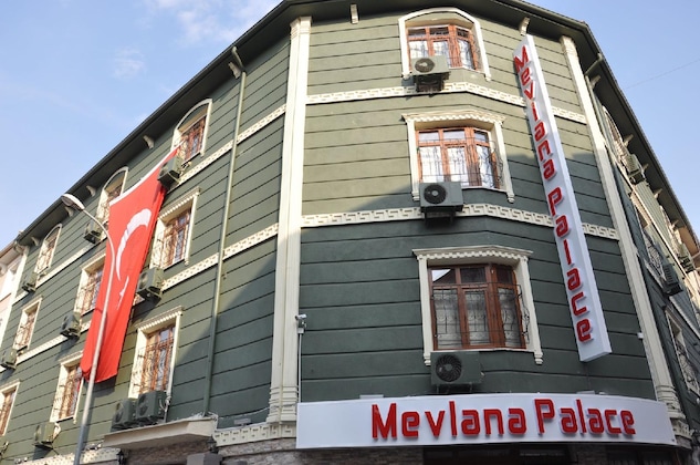 Gallery - Mevlana Palace