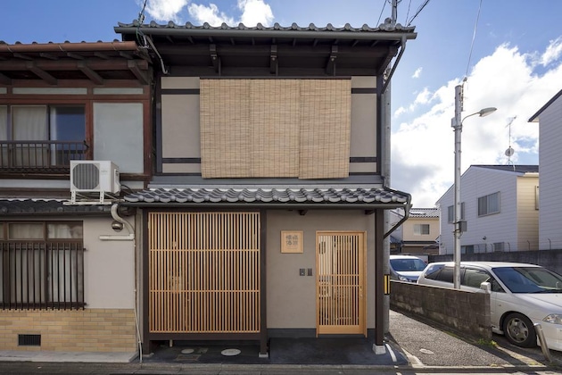 Gallery - Home 3 Bedrooms 1 Bathroom, Kyoto